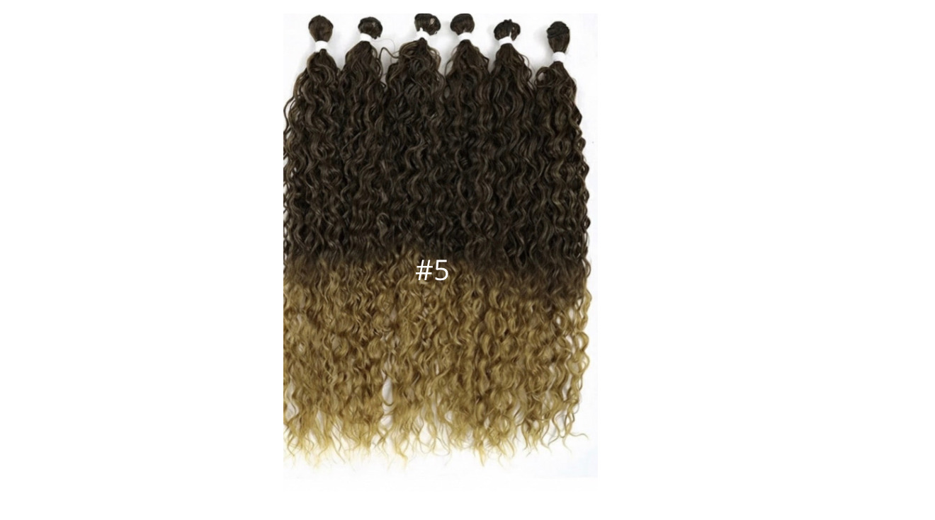Wave Curly biofibre organique protéinée (9 pièces)